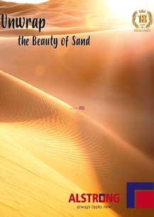 sand products catalog